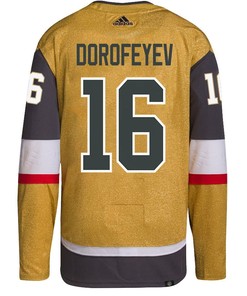 Pavel Dorofeyev 16 Vegas Golden Knights Stanley Cup 2023 Champions Patch Home Breakaway Men Jersey - Gold - Robokeg