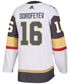 Pavel Dorofeyev 16 Vegas Golden Knights Stanley Cup 2023 Final Patch Away Breakaway Men Jersey - White - Robokeg