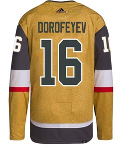 Pavel Dorofeyev 16 Vegas Golden Knights Stanley Cup 2023 Final Patch Home Breakaway Men Jersey - Gold - Robokeg