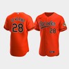 Pedro Severino 28 Baltimore Orioles Orange Alternate Jersey - Robokeg