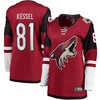Phil Kessel Arizona Coyotes Fanatics Branded Womens Breakaway Player Jersey - Garnet Nhl - Robokeg