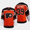Philadelphia Flyers Cutter Gauthier 39 2022 NHL Draft Orange Jersey Reverse Retro - Robokeg
