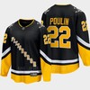Pittsburgh Penguins Sam Poulin 22 Alternate Black Jersey Breakaway Player - Robokeg