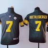 Pittsburgh Steelers Ben Roethlisberger #7 Nfl 2020 Dark Brown Jersey - Robokeg