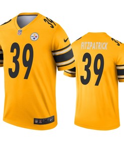 Pittsburgh Steelers Minkah Fitzpatrick Gold Inverted Legend Jersey - Robokeg