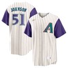 Randy Johnson 51 Arizona Diamondbacks Jersey - Alternate Cooperstown Collection Player Jersey - Cream/Purple - Robokeg