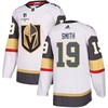 Reilly Smith 19 Vegas Golden Knights Stanley Cup 2023 Champions Patch Away Breakaway Men Jersey - White - Robokeg