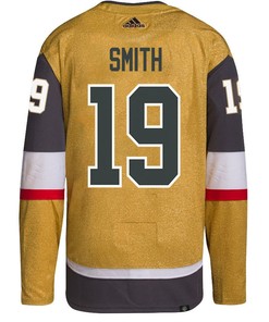 Reilly Smith 19 Vegas Golden Knights Stanley Cup 2023 Final Patch Home Breakaway Men Jersey - Gold - Robokeg