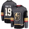 Reilly Smith Vegas Golden Knights Breakaway Player Jersey - Black - Robokeg