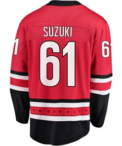 Ryan Suzuki 61 Carolina Hurricanes Stanley Cup 2023 Playoffs Patch Home Breakaway Men Jersey - Red - Robokeg