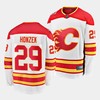 Samuel Honzek #29 Calgary Flames 2023 NHL Draft Away Men Jersey - White - Robokeg