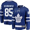 Semyon Der-Arguchintsev 85 Toronto Maple Leafs Stanley Cup 2023 Playoffs Patch Home Breakaway Men Jersey - Blue - Robokeg