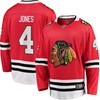 Seth Jones Chicago Blackhawks Fanatics Branded Home Breakaway Player Jersey - Red Nhl - Robokeg