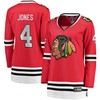 Seth Jones Chicago Blackhawks Fanatics Branded Womens Home Breakaway Player Jersey - Red Nhl - Robokeg