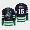 Sheldon Dries 15 Reverse Retro 2.0 2022 Vancouver Canucks Navy Jersey Primegreen - Robokeg
