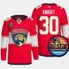 Spencer Knight 30 Florida Panthers Red Jersey 2023 NHL All-Star - Robokeg