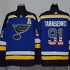 St. Louis Blues Vladimir Tarasenko #91 2020 Nhl Us Flag Blue Jersey Jersey - Robokeg