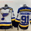 St. Louis Blues Vladimir Tarasenko #91 2020 Nhl White Jersey Jersey - Robokeg