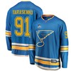 St. Louis Blues Vladimir Tarasenko 91 Alternate 2022 Stanley Cup Playoffs Breakaway Men Jersey - Blue - Robokeg