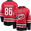 Teuvo Teravainen 86 Carolina Hurricanes Stanley Cup 2023 Playoffs Patch Home Breakaway Men Jersey - Red - Robokeg