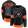 Travis Konecny Philadelphia Flyers Fanatics Branded Alternate Breakaway Player Jersey - Black Nhl - Robokeg