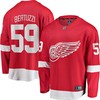 Tyler Bertuzzi Detroit Red Wings Fanatics Branded Breakaway Player Jersey - Red Nhl - Robokeg