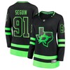 Tyler Seguin Dallas Stars Fanatics Branded Womens 2020/21 Alternate Premier Breakaway Player Jersey - Black Nhl - Robokeg