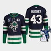 Vancouver Canucks Quinn Hughes 43 Navy Reverse Retro 2.0 Kevin Bieska Patch Jersey - Robokeg