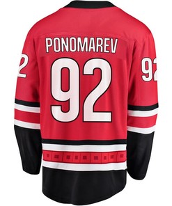 Vasiliy Ponomarev 92 Carolina Hurricanes Stanley Cup 2023 Playoffs Patch Home Breakaway Men Jersey - Red - Robokeg