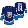 Vegas Golden Knights Mark Stone 61 Blue 2023 All-Star Western Jersey Youth - Robokeg