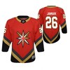 Vegas Golden Knights Mattias Janmark 26 Red Reverse Retro 2023 Jersey Youth Jersey - Robokeg