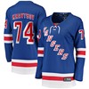 Vitali Kravtsov New York Rangers Fanatics Branded Womens 2017/18 Home Breakaway Jersey - Blue Nhl - Robokeg