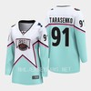 Vladimir Tarasenko 91 St. Louis Blues 2023 All-Star Game Jersey White Equipment - Robokeg
