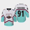 Vladimir Tarasenko 91 St. Louis Blues 2023 All-Star Western White - Robokeg