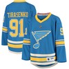 Vladimir Tarasenko St. Louis Blues 2018/19 Alternate Replica Player Jersey - Blue Nhl - Robokeg
