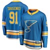 Vladimir Tarasenko St. Louis Blues Fanatics Branded Breakaway Alternate Player Jersey - Blue Nhl - Robokeg