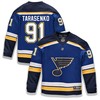 Vladimir Tarasenko St. Louis Blues Fanatics Branded Replica Player Jersey - Blue Nhl - Robokeg