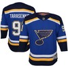 Vladimir Tarasenko St. Louis Blues Home Premier Player Jersey - Blue Nhl - Robokeg