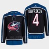 Vladislav Gavrikov 4 Reverse Retro 2.0 2022 Columbus Blue Jackets Navy Jersey Primegreen - Robokeg