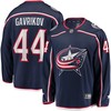 Vladislav Gavrikov Columbus Blue Jackets Fanatics Branded Home Breakaway Player Jersey - Navy Nhl - Robokeg