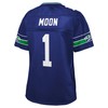 Warren Moon Seattle Seahawks Nfl Pro Line Womens Retired Player Jersey - Royal - Robokeg
