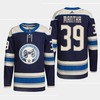 Washington Capitals Anthony Mantha 39 Alternate Navy 2022-23 Jersey - Robokeg