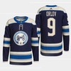 Washington Capitals Dmitry Orlov 9 Alternate Navy 2022-23 Jersey - Robokeg