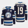 Washington Capitals Nicklas Backstrom 19 Alternate Navy 2022-23 Jersey - Robokeg