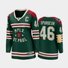 Wild Jared Spurgeon 2022 Winter Classic Jersey Lady, Women Jersey - Robokeg