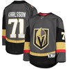 William Karlsson Vegas Golden Knights Home Premier Player Jersey - Gray Nhl - Robokeg