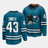 William Smith #43 San Jose Shark 2023 NHL Draft Home Men Jersey - Teal - Robokeg