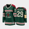 Women Minnesota Wild Dmitry Kulikov 29 2022 Winter Classic State Of Hockey Jersey Green Jersey - Robokeg