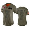 Womens Washington Redskins Dwayne Haskins Jr. Camo 2019 Salute To Service Limited Jersey - Robokeg