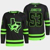 Wyatt Johnston 53 Dallas Stars Black Jersey Alternate - Robokeg